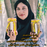 معجون کلحر درمانی طب سنتی رفع زودانزالی اقایان ترکیب ۱۶ گیاه هند پاکستانی+۶۰ گرم ژل رویال +عسل کنارجنوب